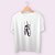 Camiseta Sapatilha de Ballet - Imagem 2