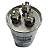 Capacitor Permanente 20+4uf-380V - Imagem 3