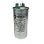 Capacitor Duplo CBB65 35 + 2,5 UF 440V AL - Imagem 3