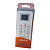 Controle Remoto Similar P/Ar Condicionado Split HY-K15 HEYLI - Imagem 7