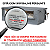 Motor Ventilador Evaporadora 44.000/60.000 Btus Dutado/Fancoil 25901132 Springer Midea - Imagem 2