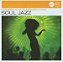 CD - Soul Jazz - Vários Artistas - (Lacrado) - Imagem 1