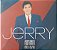 CD - Jerry Adriani – Anos 80/90 (Novo - Lacrado) (BOX com 6 CDs) - Imagem 1