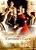 DVD - O Clube do Imperador - Imagem 1