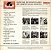 LP - Bert Kaempfert And His Orchestra ‎– Dancing In Wonderland - Imagem 2