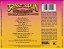 CD - Janis Joplin With Big Brother And The Holding Company – Live At Winterland '68 – IMP (US) - Imagem 2