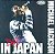 CD - Michael Jackson – Bad In Japan ( Bootleg) - Imagem 1