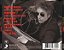 CD - Bob Dylan – Tempest - Imagem 2