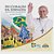 CD No Coração Da Jornada - Músicas Das Celebrações Da JMJ Rio 2013 ( Vários Artistas  ) - Imagem 1