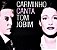 CD Carminho – Carminho Canta Tom Jobim ( Digipack ) - Imagem 1