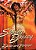DVD Shirley Bassey: Divas are Forever ( Digipack ) - Importado USA - Imagem 1