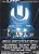 DVD - The UMF Experience 2004 ( Vários Artistas ) - Imagem 1