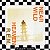 CD - R.E.M. – Near Wild Heaven ( Importado - Germany ) - Imagem 1
