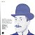 CD - Leo Ferre • Apollinaire – Les Poetes : Volume 1 / La Chanson Du Mal Aimé (IMP - FRANCE ) - Imagem 4