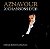 CD - Charles Aznavour – 20 Chansons D'or ( Importado ) - Imagem 1