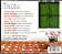 CD - El Patio – New Flamenco Chill - Imagem 2