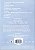 DVD - Kenny G  – Live - Imagem 2