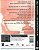 DVD - The Smiths - The Complete Picture - Imagem 2