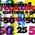 CD - Caetano Veloso e Gilberto Gil - Tropicália 2 - Imagem 1