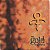 CD -  Prince - The Gold Experience - IMP - Imagem 1