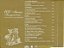 CD - 100 Músicas Inesquecíveis Volume 6 (Vários artistas) - Imagem 2