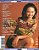 CD – Anjo Mau Internacional (Novela Globo / Vários Artistas) - Imagem 2
