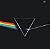 LP  Pink Floyd – The Dark Side Of The Moon (50th Anniversary) ( novo lacrado importado Gatefold ) - Imagem 2
