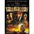 DVD DUPLO - Piratas das Caraíbas: A Maldição do Pérola Negra - Imagem 1