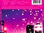 CD - Mariah Carey – Glitter - Imagem 2