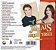 CD - Jamais Te Esquecerei (Trilha Sonora Original Da Novela) ( Vários Artistas ) - Imagem 2