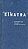 CD - Frank Sinatra ‎– The Columbia Years 1943-1952: The Complete Recordings ( Volume 1 ao 12 )  - BOX + livreto - Imagem 2