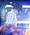 DVD - GEORGE STRAIT - THE COWBOY RIDES AWAY. ( Importado ) - Imagem 1