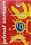 DVD + CD - Screamadelica - Primal Scream - Imagem 1