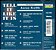 CD - Aaron Neville – Tell It Like It Is - The Best Of Aaron Neville ( Importado ) - Imagem 3
