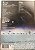DVD + CD – Moby – 18 DVD + B Sides - Imagem 2