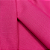 Tecido Acquablock Karsten Interno Pink - Essence 42 - Imagem 3