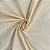 Tecido Tricoline Bege Liso 100% Algodão com 1,50 metros de largura - Imagem 1