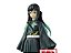 [ESTOQUE] DEMON SLAYER - KIMETSU NO YAIBA - MUICHIRO TOKITO - BANPRESTO VOL 12 - Imagem 2