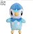 PELUCIA PIPLUP - 20CM - Imagem 1