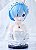 [ESTOQUE] REM - ARTSCALE - BUSTO - ICHIBAN KUJI - RE ZERO - YUMEMIRU MIRAI NO MONOGATARI (A PRIZE) - WEDDING VER - Imagem 3