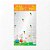 Saco Infantil para Mini Ovinhos de Páscoa 12 x 22 cm 50 Un - Catelândia - Imagem 1