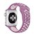 Pulseira Esportiva Lilás c/ Rosinha E22 - Apple Watch 42/44mm - Imagem 1