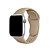 Pulseira de Silicone Nude Capuccino L31 - Apple Watch e Iwo 42/44mm - Imagem 1