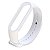 Pulseira de Silicone Branco,  Pino de Metal - Mi Band 5 e 6 - Imagem 1