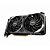 Placa de Vídeo MSI GeForce RTX 3060 Ventus 2X 12G OC, 12GB GDDR6, 15 Gbps, Ray Tracing - Imagem 2