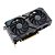 Placa de Vídeo RTX 4060 OC Edition Dual ASUS NVIDIA GeForce, 8GB GDDR6, DLSS, Ray Tracing - DUAL-RTX4060-O8G - Imagem 6