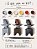 kit Pintura - kraken Art Studio - Imagem 1