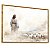 Quadro Decorativo Jesus Pastor de Ovelhas Religião Religioso Oração - Imagem 4