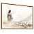 Quadro Decorativo Jesus Pastor de Ovelhas Religião Religioso Oração - Imagem 5