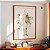 Quadro Decorativo Acupunturista Meridianos Acupuntura Medicina Chinesa - Imagem 2